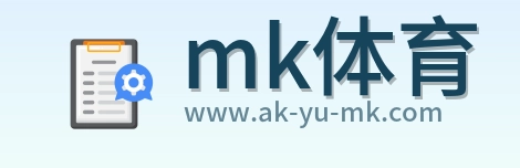 mk体育 Logo